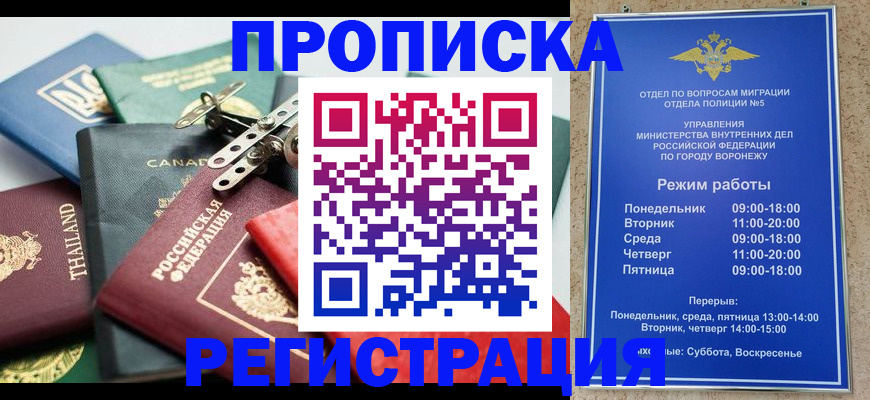 форма 3 в Новой Ляле