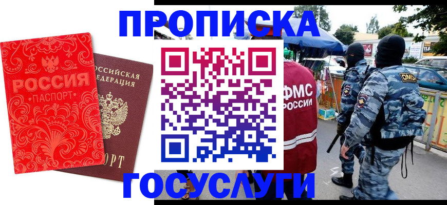 форма 3 в Новой Ляле